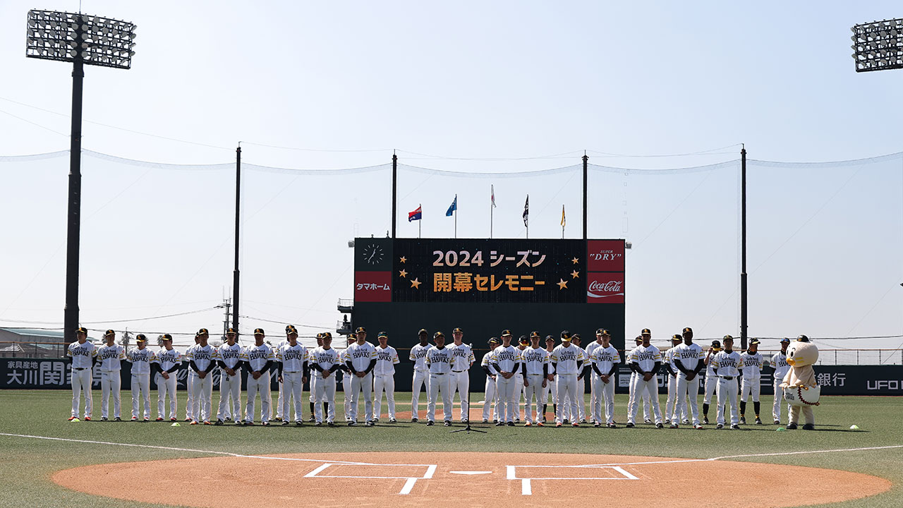 HAWKS プロ野球中継2024～ファーム～：野球：スポーツライブ＋（プラス）