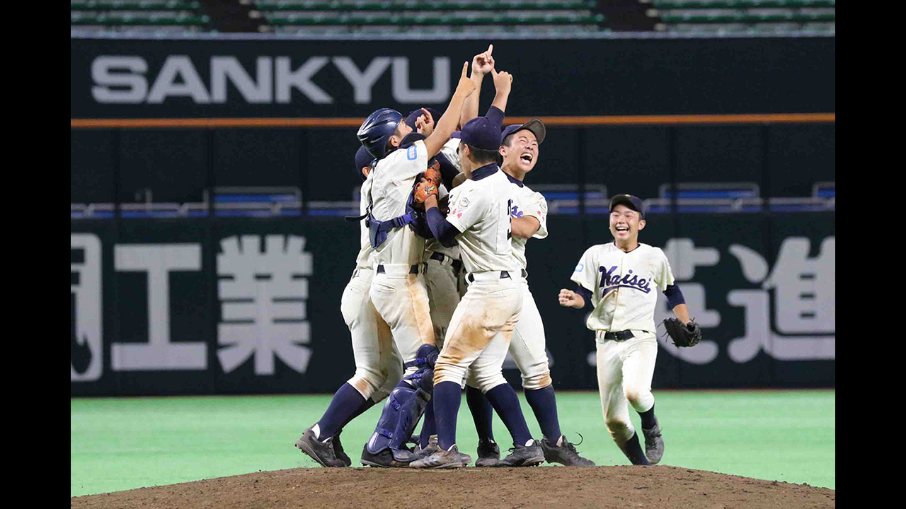 2021ホークスカップ中学硬式野球大会 supported by SMBC:野球:スポーツライブ+(プラス) 2021ホークスカップ中学硬式野球大会 supported by SMBC:野球:スポーツライブ+(プラス)