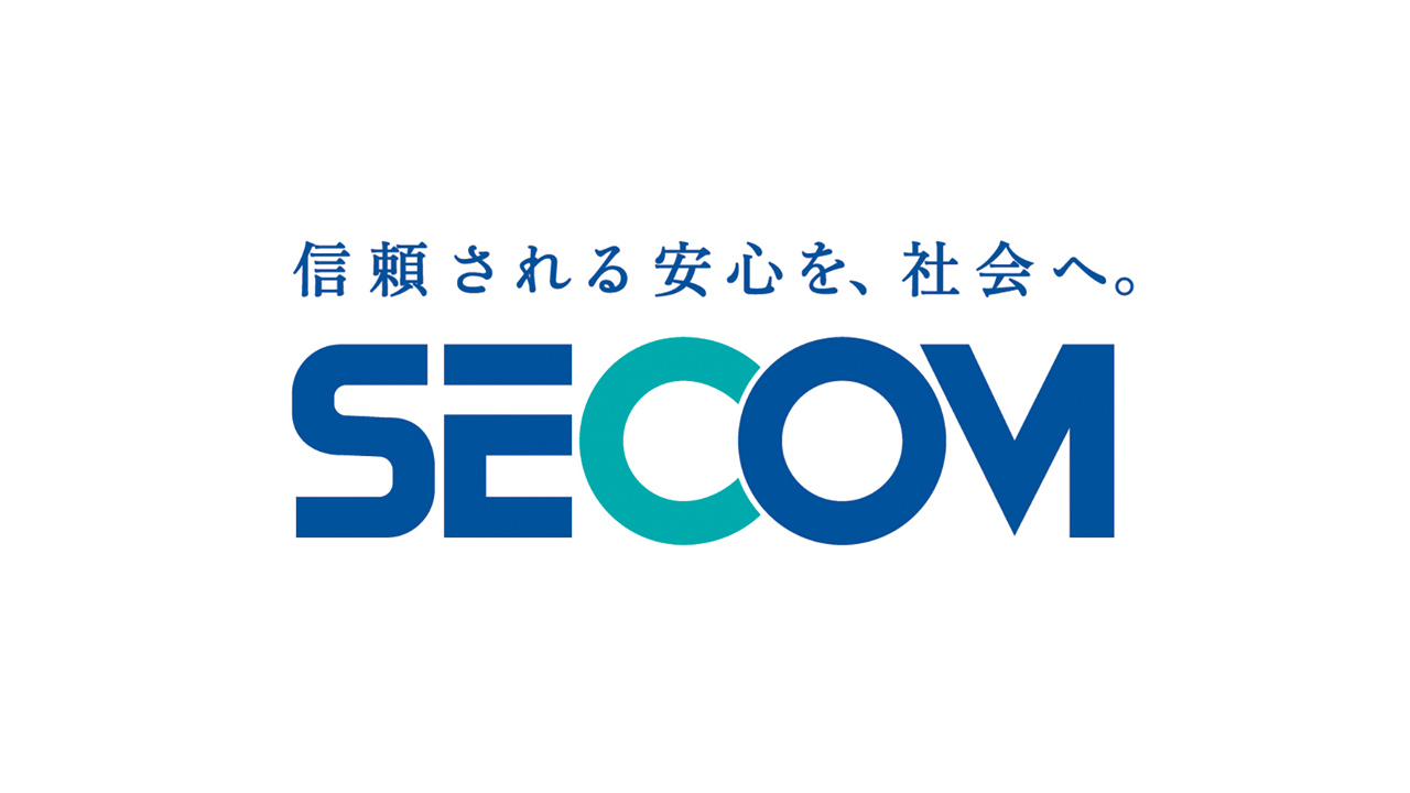 セコム株式会社