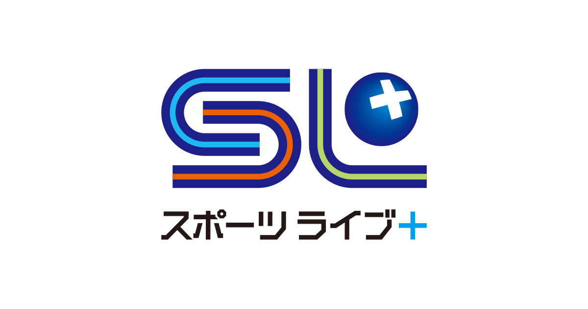 中継 ソフトバンク 試合 【ホークス戦】全試合の放送を見る方法とは？ソフトバンク戦のテレビ・ネット中継情報を徹底まとめ