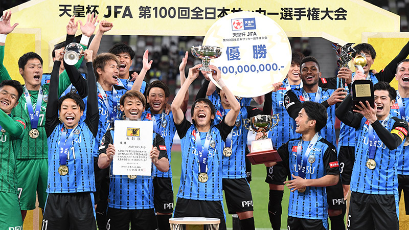 天皇杯 国内外サッカー スポーツライブ プラス 天皇杯 国内外サッカー スポーツライブ プラス
