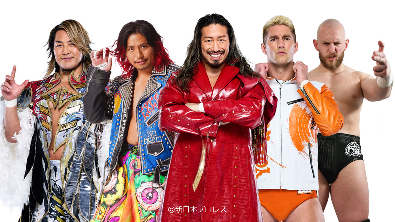 新日本プロレス：格闘技：スポーツライブ＋（プラス）