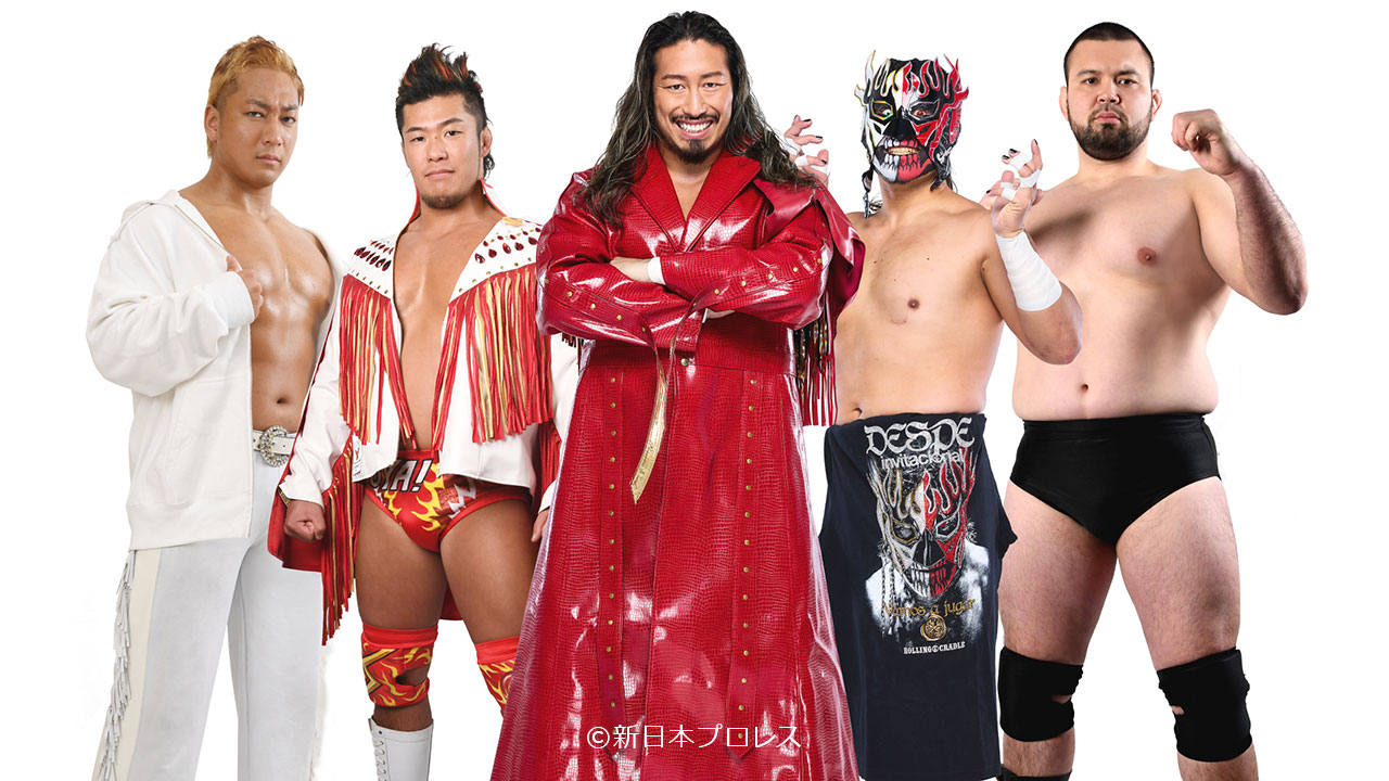 ブータ 2020.1.5 新日本プロレス 新日本プロレス：格闘技：スポーツライブ＋（プラス）